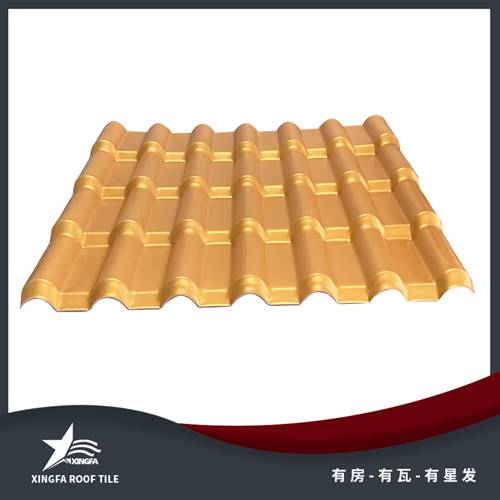 重庆金黄合成树脂瓦 重庆平改坡树脂瓦 质轻坚韧安装方便 中国优质制造商